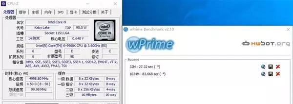 弗里茨国际象棋基准怎么看分数(7)