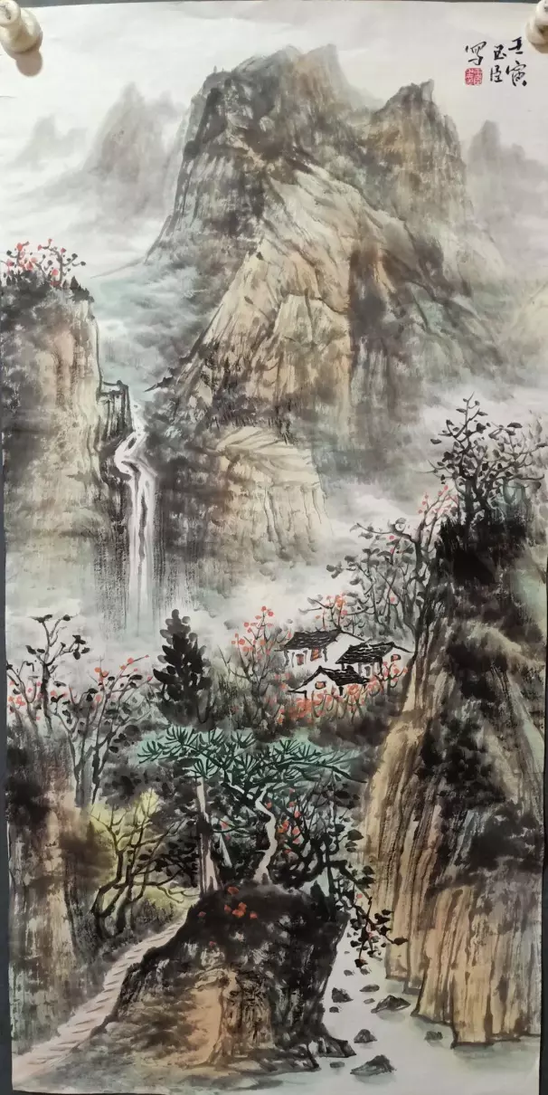 赵玉臣画家画的价格(12)