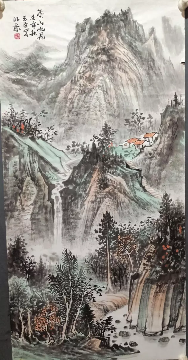 赵玉臣画家画的价格(13)
