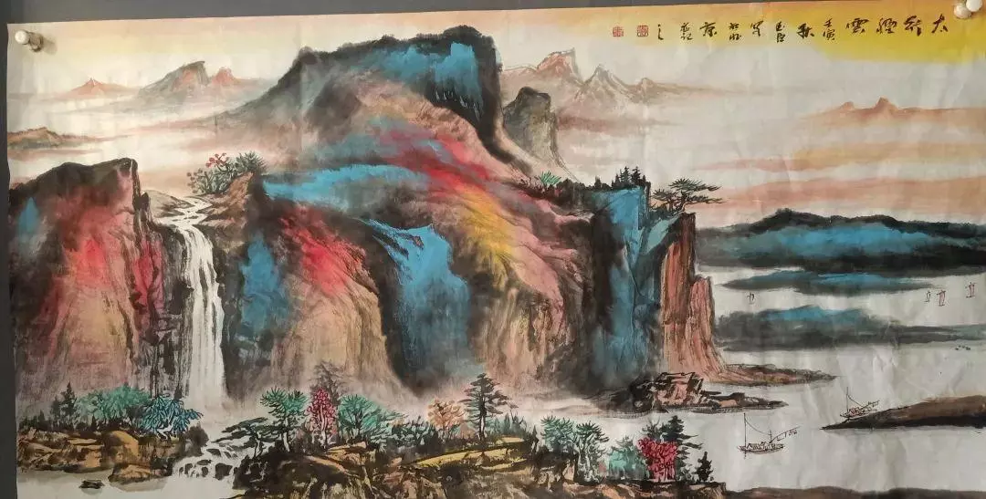 赵玉臣画家画的价格(1)
