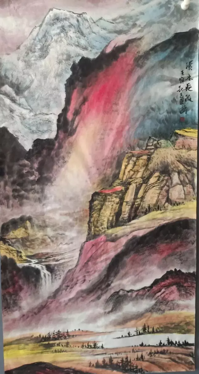 赵玉臣画家画的价格(4)
