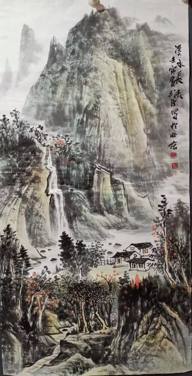 赵玉臣画家画的价格(5)