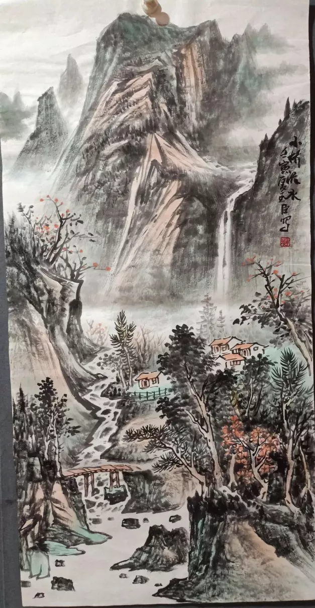 赵玉臣画家画的价格(7)