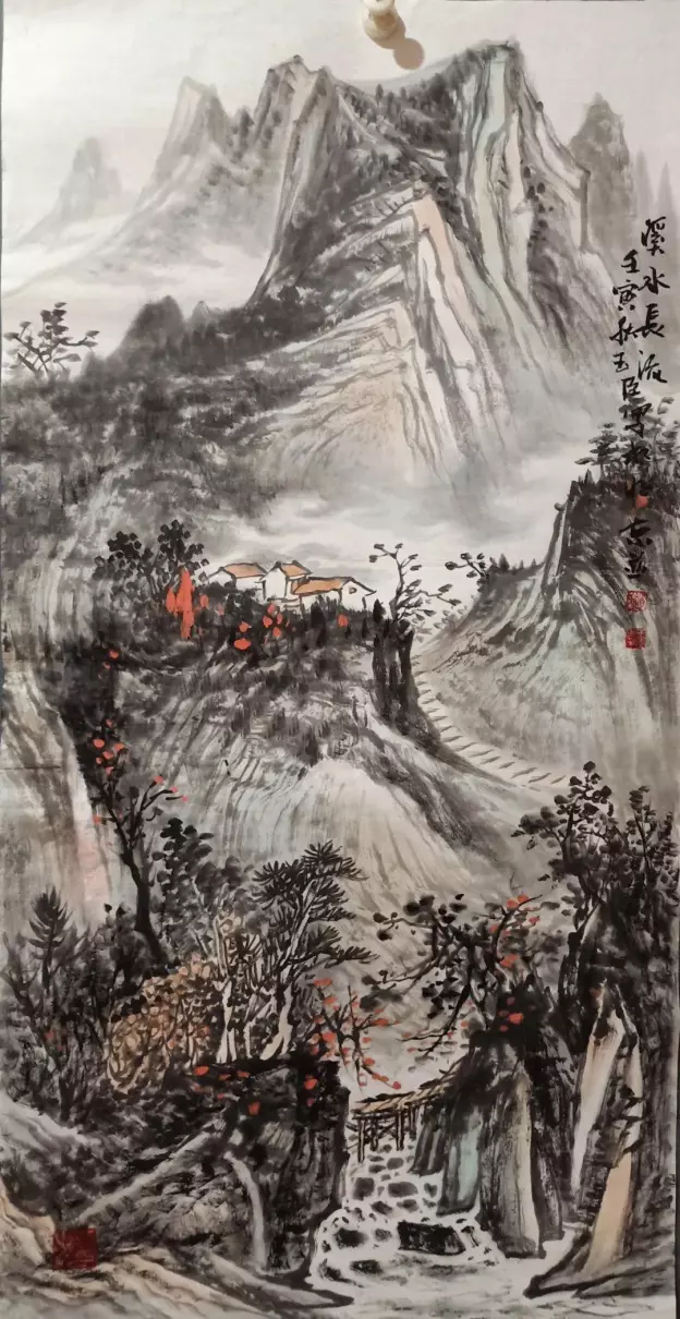 赵玉臣画家画的价格(9)