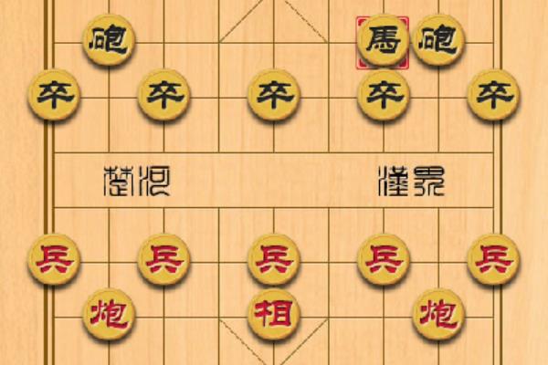 象棋怎样对付反功马开局十大铁律的人