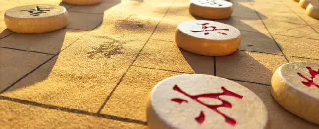 象棋车为什么读ju(2)