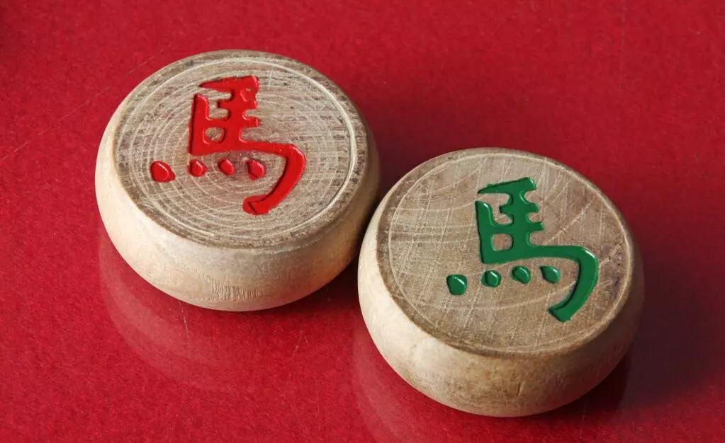 中国相象棋怎么下(13)
