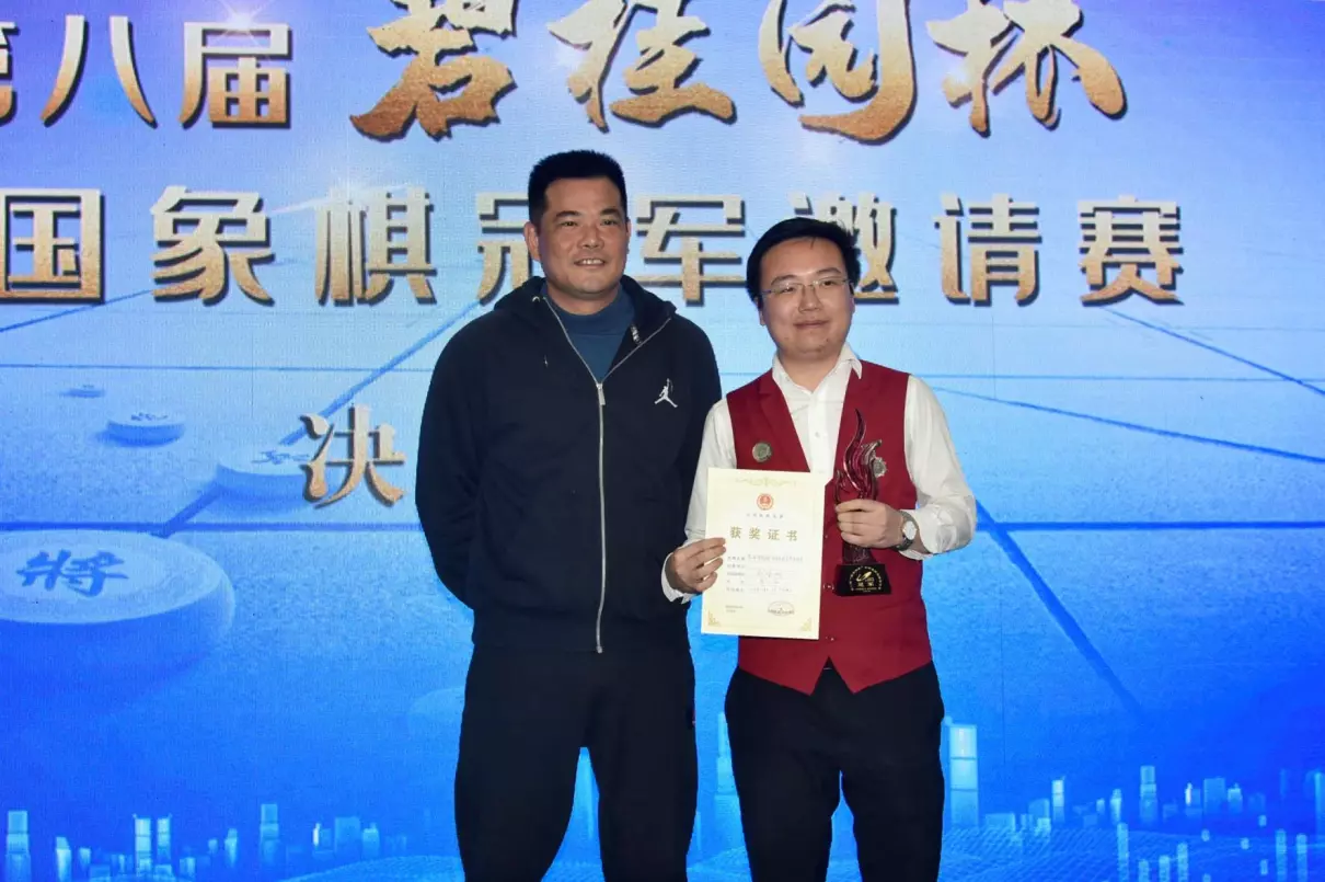 许银川个人价值100万的冠军赛(3)