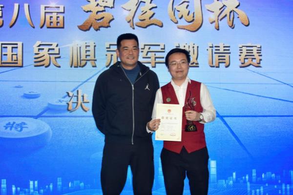 许银川个人价值100万的冠军赛