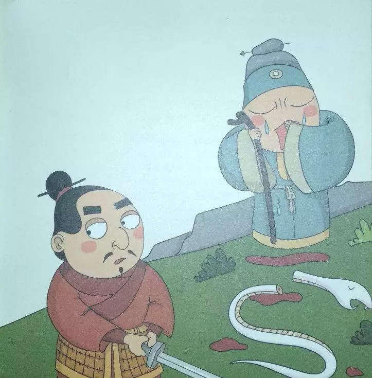 象棋刘邦是红还是黑(1)
