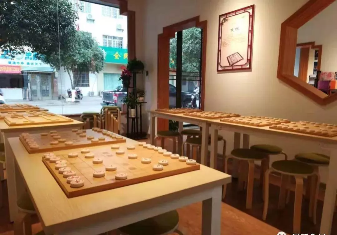 象棋活动主题名称有哪些(2)
