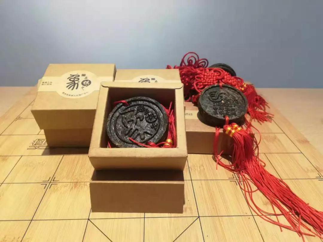 象棋活动主题名称有哪些(3)
