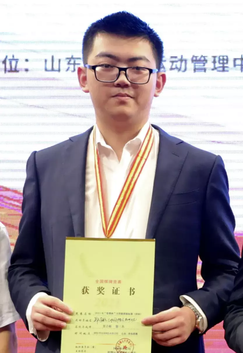 象棋大师孙逸阳是哪里人(1)