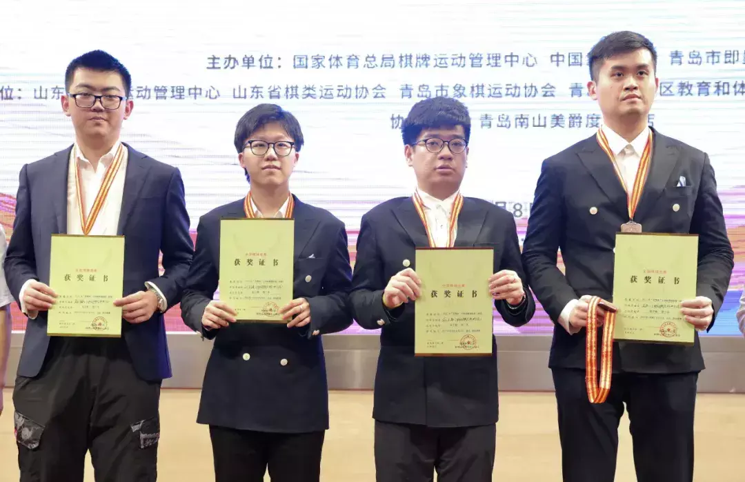 象棋大师孙逸阳是哪里人(3)