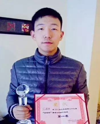 象棋大师孙逸阳是哪里人(7)