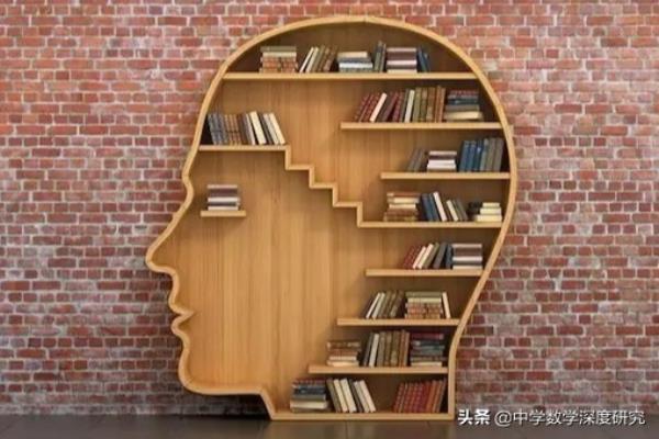 中国象棋棋盘中蕴含着直角坐标系