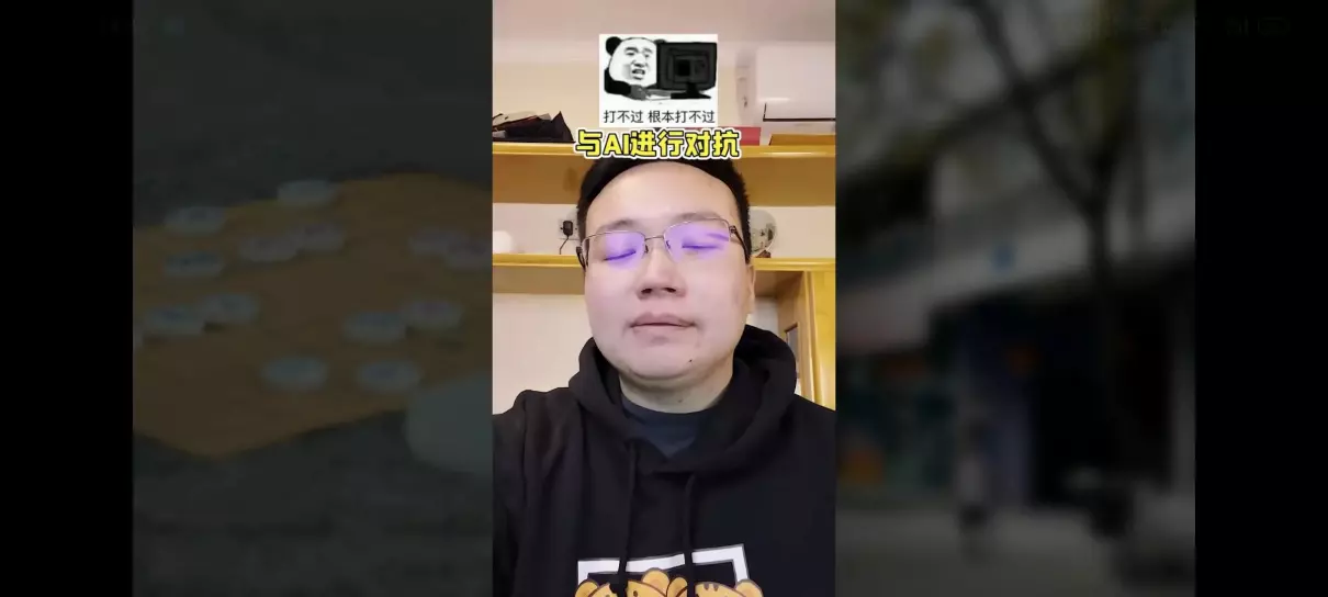 qq象棋 为什么 象棋旋风 禁止了呢(6)