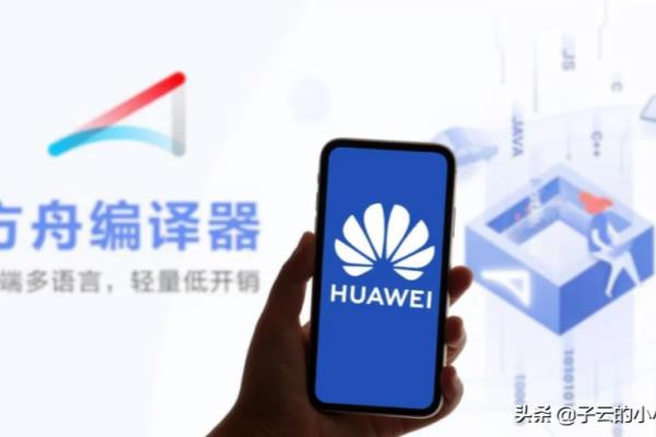 冯新宇在华为研发成功了吗.