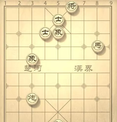 象棋布阵法及基本杀法的联系(3)