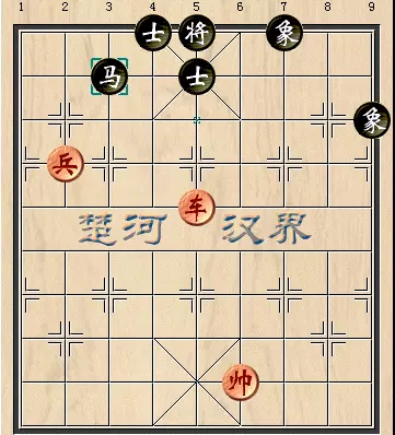 象棋到最后残局杀不过对手怎么办(3)