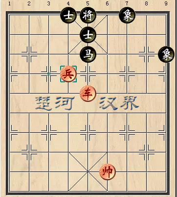 象棋到最后残局杀不过对手怎么办(4)