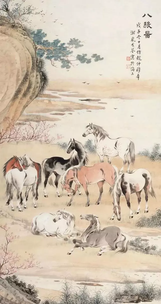 胡成荣八骏图立轴的作者介绍(5)