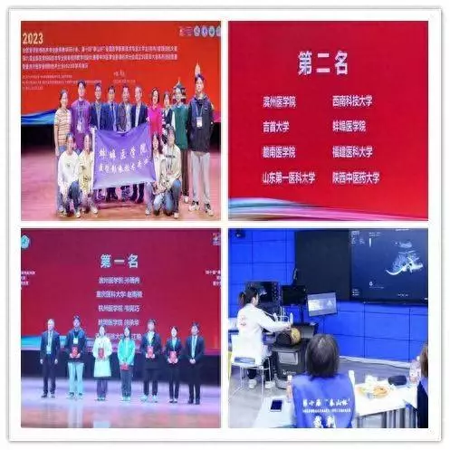 全国有多少人叫吴家豪(1)