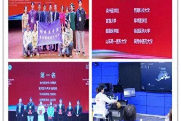 全国有多少人叫吴家豪.