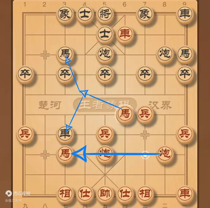 象棋该怎么下能一招致命(2)