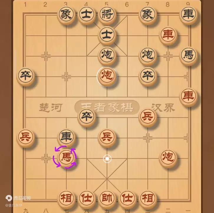 象棋该怎么下能一招致命(3)