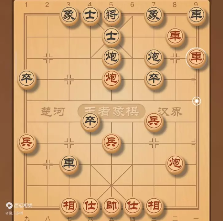 象棋该怎么下能一招致命(4)