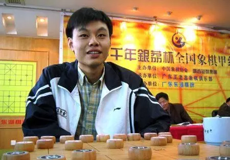 广东碧桂园象棋队主教练是什么职位(2)
