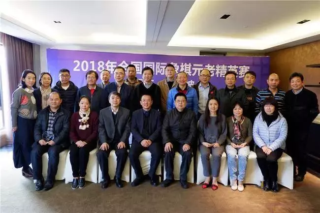 中国一共有多少象棋大师名单(5)