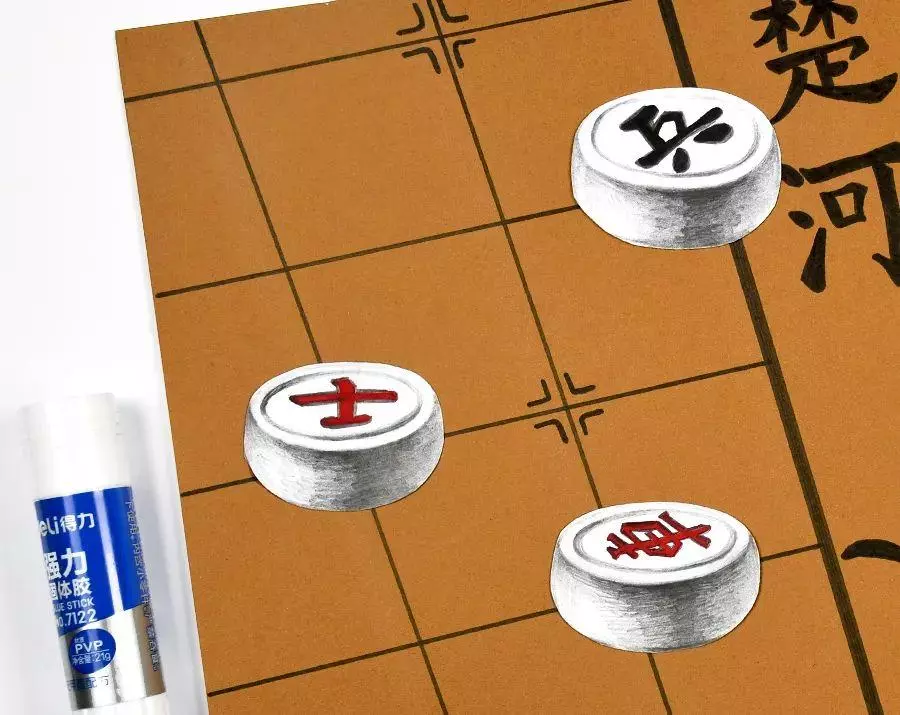 象棋的棋盘怎么画 棋子(14)