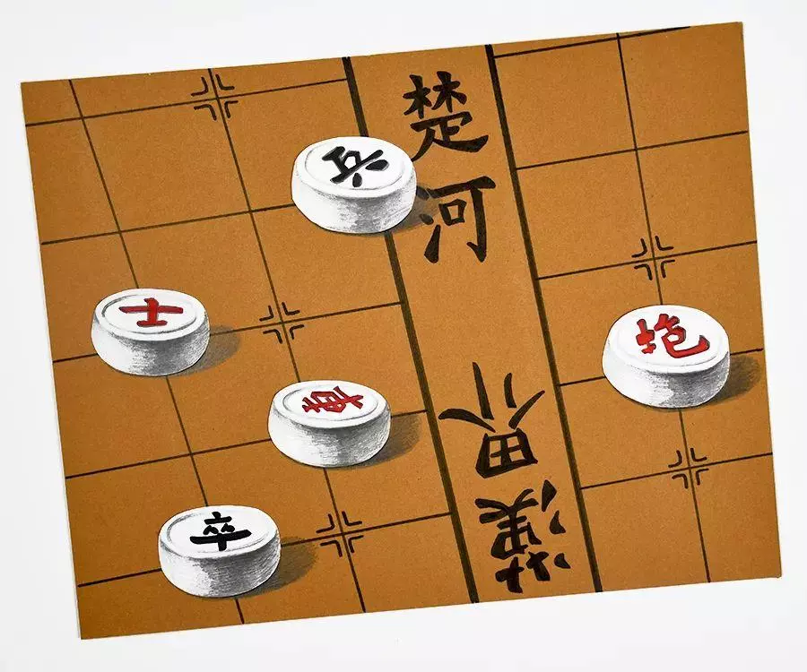 象棋的棋盘怎么画 棋子(16)
