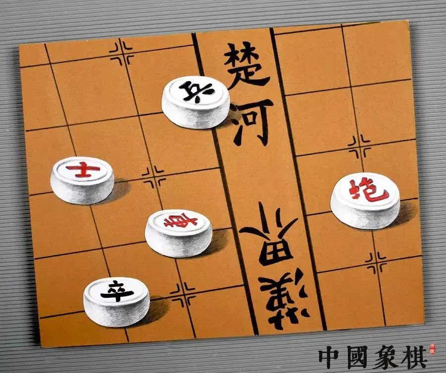 象棋的棋盘怎么画 棋子(17)