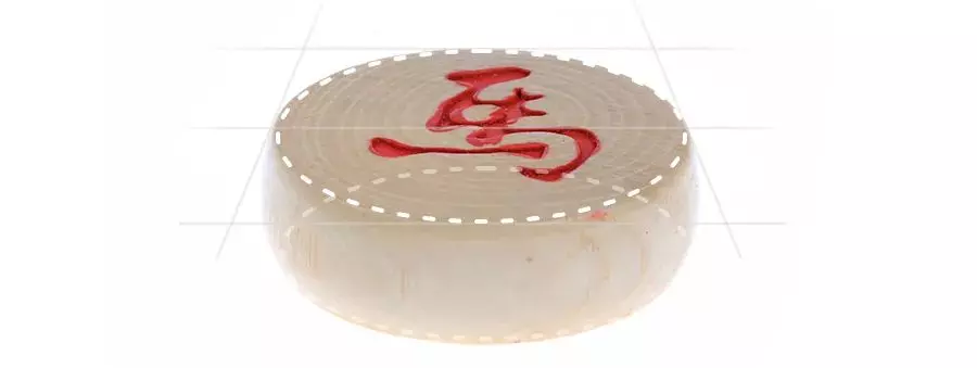 象棋的棋盘怎么画 棋子(4)