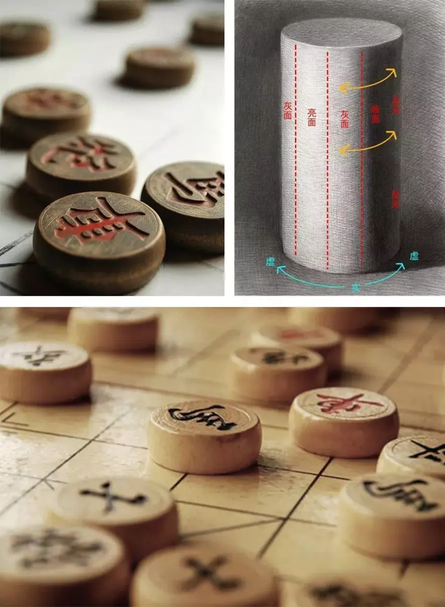 象棋的棋盘怎么画 棋子(5)