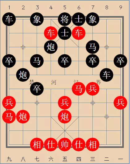 博雅象棋攻其不备怎么破(1)