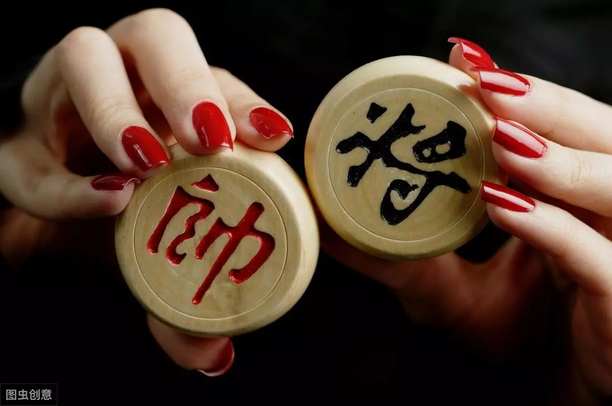 下象棋的技巧口诀表初学象棋口诀(2)