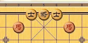 象棋中的飞象是什么意思(2)