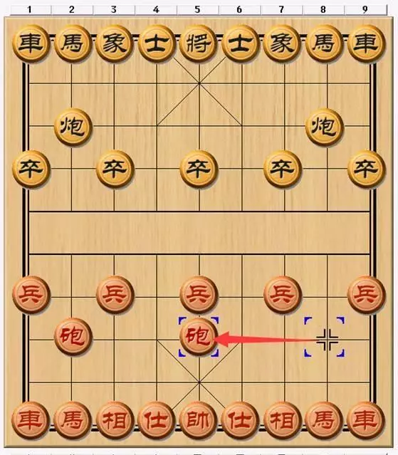象棋中的飞象是什么意思(3)