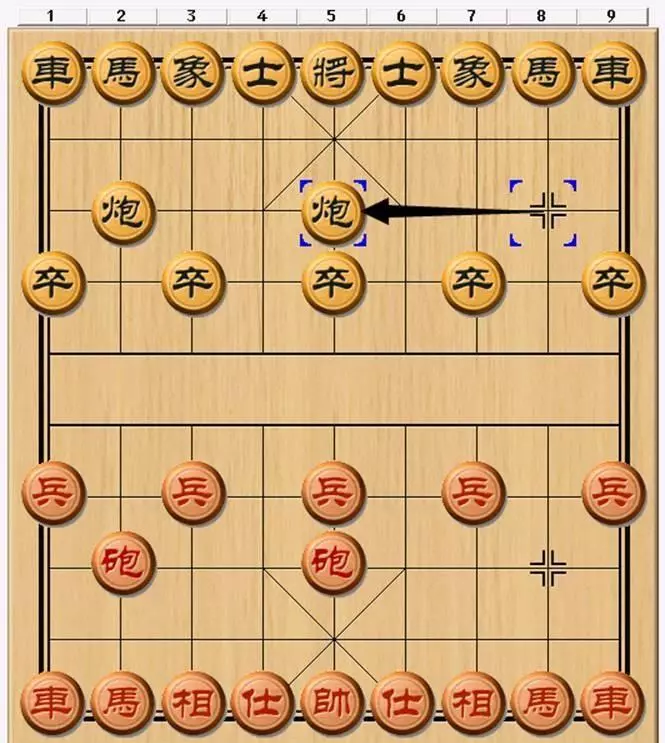 象棋中的飞象是什么意思(4)