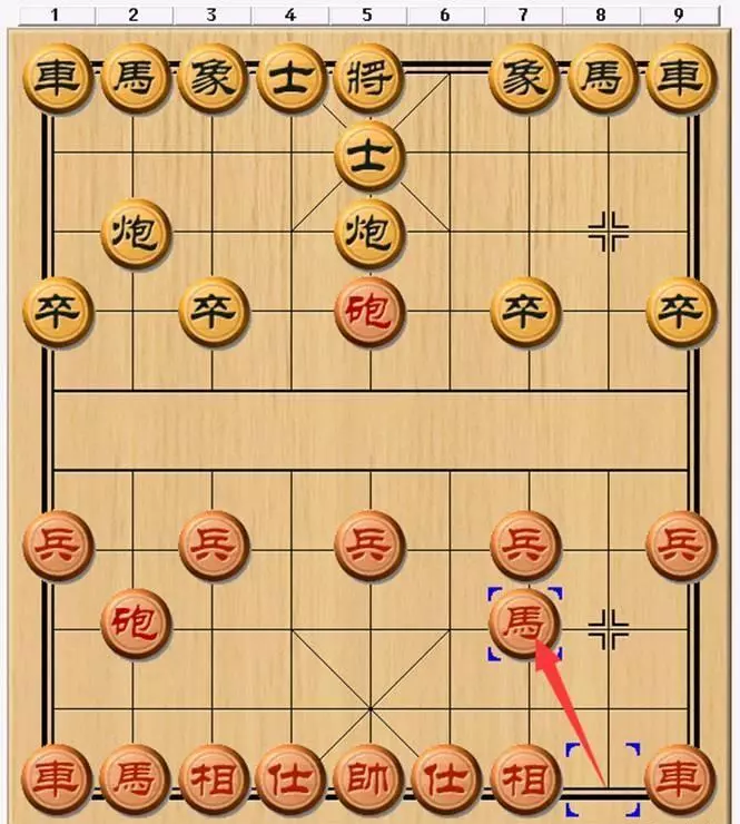 象棋中的飞象是什么意思(6)