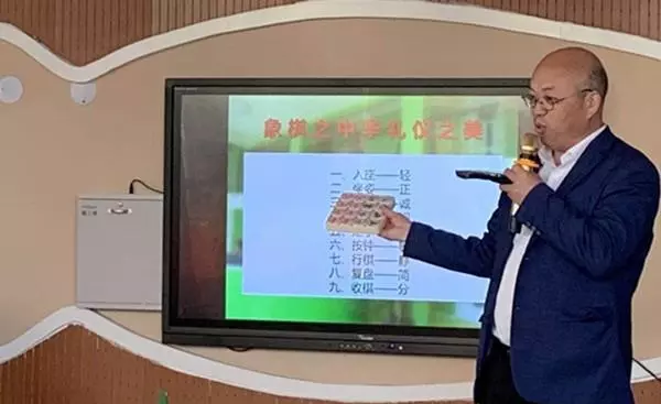 幼儿园中国象棋特色课通知怎么写(1)