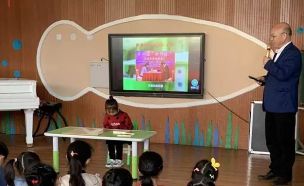幼儿园中国象棋特色课通知怎么写(2)