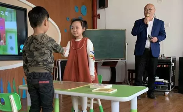 幼儿园中国象棋特色课通知怎么写(3)