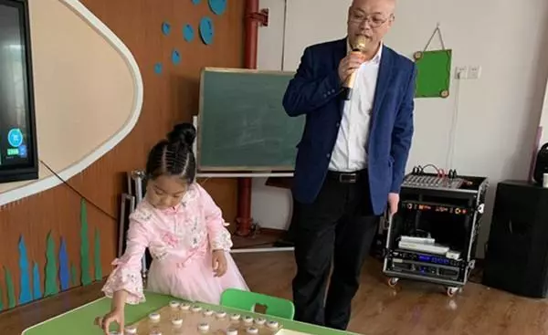 幼儿园中国象棋特色课通知怎么写(4)