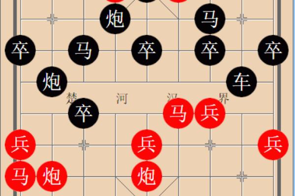 博雅象棋攻其不备怎么破.