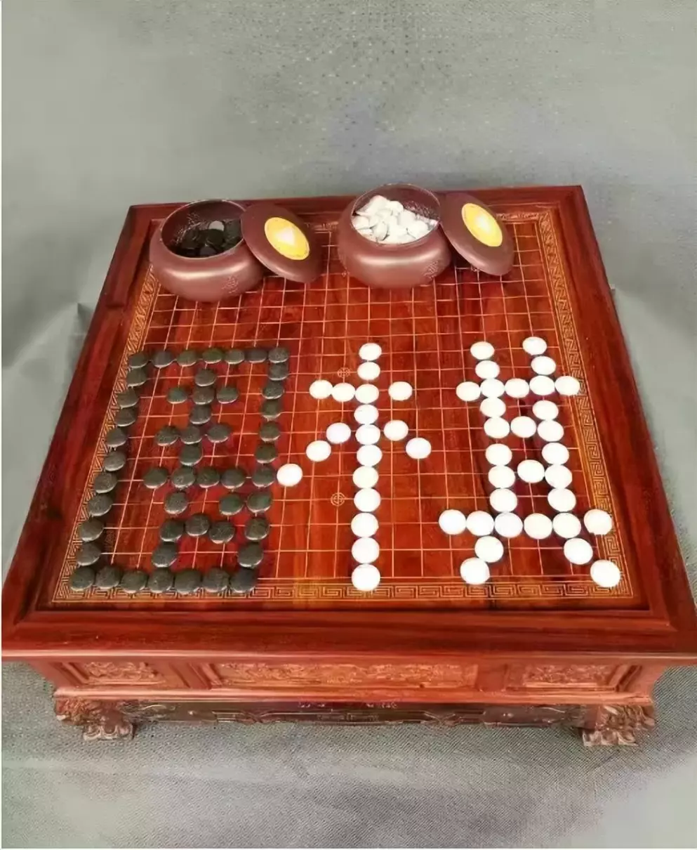 围棋九段和象棋特级大师哪个更难一点(6)